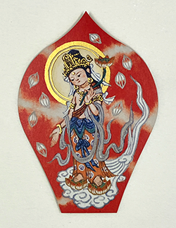 画像の説明