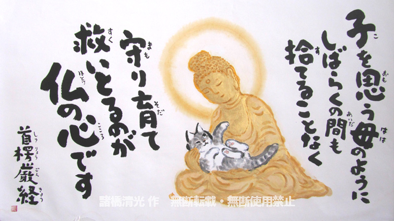 2026冬